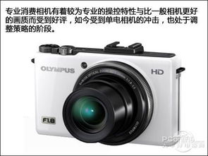 普通數碼相機選購指南 從入門到精通，教你選到稱心好機